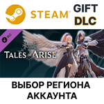 Tales of Arise - Pre-Order Bonus PackSteam
