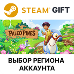Paleo Pines Steam Выбор Региона
