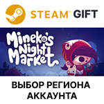Mineko's Night Market  Steam  Выбор Региона