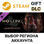 Wo Long: Fallen Dynasty — завоевание ЦзяндунаSteam