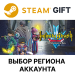 Infinity Strash DRAGON QUEST The Adventure of Dai