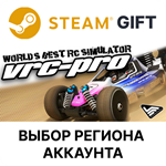 VRC PROSteamВыбор Региона