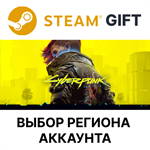 Cyberpunk 2077: Ultimate EditionSteamВыбор