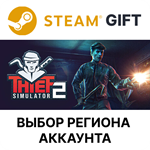 Thief Simulator 2SteamВыбор Региона