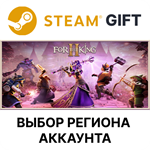 For The King IISteam  Выбор Региона