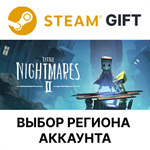 Little Nightmares IISteam  Выбор Региона