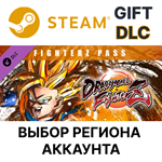 DRAGON BALL FighterZ - FighterZ PassSteam 