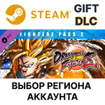 DRAGON BALL FIGHTERZ - FighterZ Pass 2Steam 