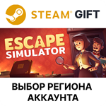 Escape SimulatorSteamВыбор Региона