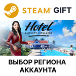 Hotel: A Resort SimulatorSteamВыбор Региона
