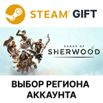 Gangs of SherwoodSteamВыбор Региона