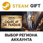 Репортер тинтин: сигары фараонаSteamВыбор Региона