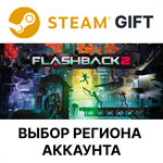 Flashback 2SteamВыбор Региона