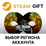 Like a Dragon: Infinite WealthSteamВыбор Региона