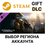 Titanfall 2: Colony Reborn BundleSteam