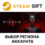 Diablo IV - Standard EditionSteamВыбор Региона