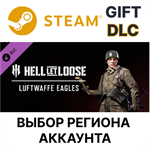 Hell Let Loose - Luftwaffe EagleSteamВыбор Региона