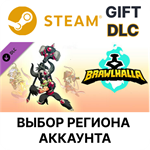 Brawlhalla - Collectors PackSteamВыбор Региона