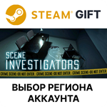 Scene InvestigatorsSteamВыбор Региона