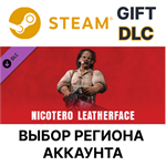 The Texas Chain Saw Massacre - Nicotero Leatherface