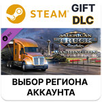 American Truck Simulator - WashingtonSteam Выбор