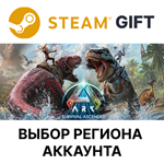 ARK: Survival AscendedSteam - Выбор Региона