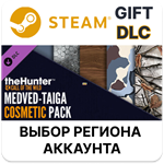 theHunter: Call of the Wild - Medved-Taiga Cosmetic P