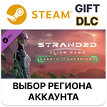 Stranded: Alien Dawn Robots and GuardiansSteam