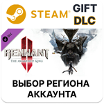 Remnant 2 - The Awakened KingSteamВыбор Региона