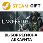 The Last FaithSteamВыбор Региона