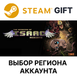 The Binding of Isaac: RebirthSteamВыбор Региона