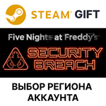 Five Nights at Freddy's: Security BreachSteam