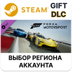 Forza Motorsport 2018 Mercedes-AMG GT3Steam