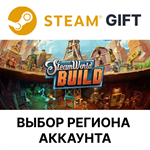 SteamWorld BuildSteamВыбор Региона
