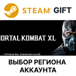 Mortal Kombat XLSteamВыбор Региона