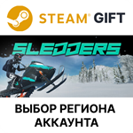 SleddersSteamВыбор Региона