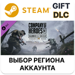 Company of Heroes 3 Hammer & Shield Expansion Pack