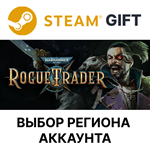Warhammer 40,000: Rogue TraderSteamВыбор Региона