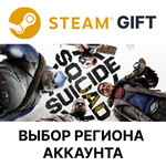 Suicide Squad: Kill the Justice LeagueSteam