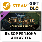 Warhammer 40,000: Rogue Trader - Voidfarer PackSteam