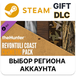 theHunter: Call of the Wild - Revontuli Coast Cosmetic