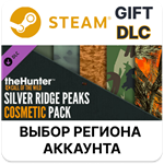 theHunter: Call of the Wild - Silver Ridge Peaks Cosm
