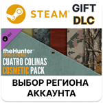 theHunter: Call of the Wild - Cuatro Colinas Cosmetic