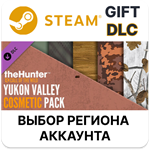 theHunter: Call of the Wild - Yukon Valley Cosmetic