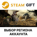 Against the StormSteamВыбор Региона