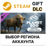 Planet Zoo: Eurasia Animal PackSteamВыбор Региона