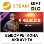 Hell Let Loose - Red SkiesSteamВыбор Региона
