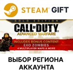 Call of Duty: Advanced Warfare - GoldSteam