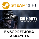 Call of Duty: Ghosts - Gold EditionSteam