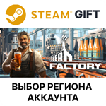 Beer FactorySteamВыбор Региона